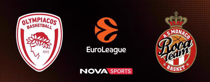 Ολυμπιακος - Μονακο Live Streaming σήμερα (28/04)
