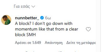 Η απάντηση του Ναν στην EuroLeague για τη φάση-ΣΚΑΝΔΑΛΟ με τον Μπαντιό