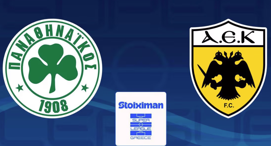 Παναθηναϊκος - ΑΕΚ Live Streaming σήμερα (03/05)