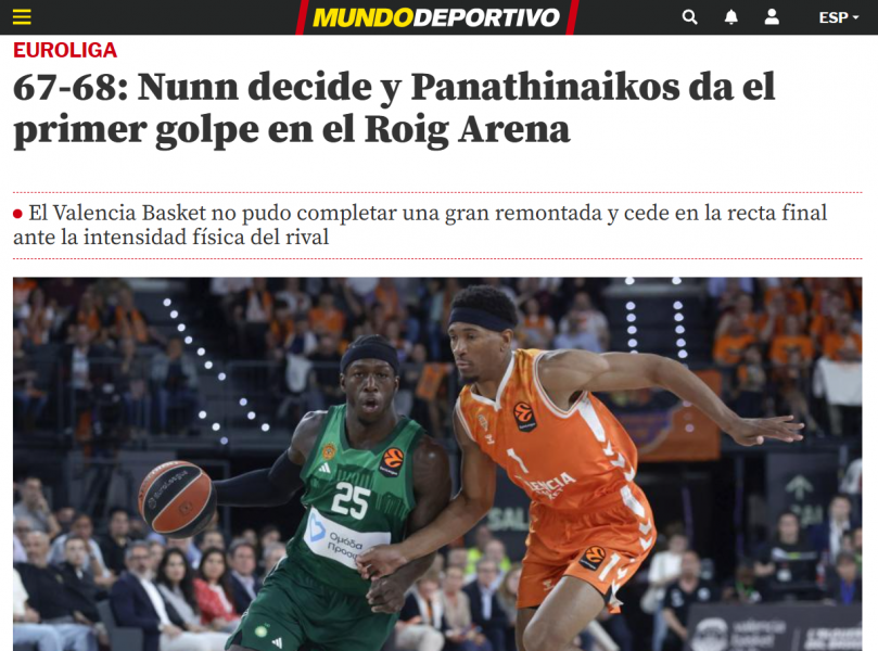 Παναθηναϊκός: Τι έγραψαν τα ισπανικά ΜΜΕ για Ναν και το break