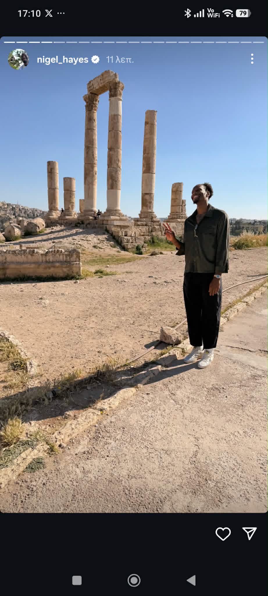 Νέο ταξίδι για τον Χέιζ-Ντέιβις - Πού πήγε αυτήν τη φορά
