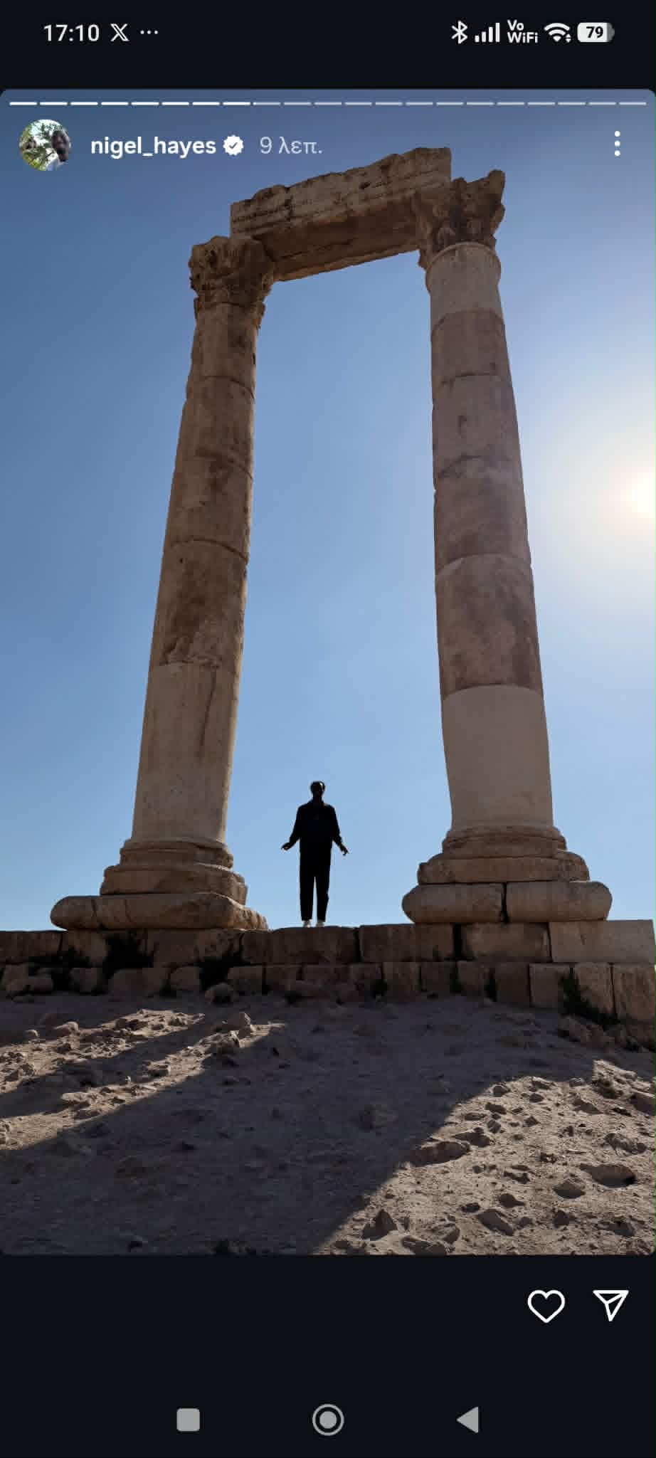 Νέο ταξίδι για τον Χέιζ-Ντέιβις - Πού πήγε αυτήν τη φορά