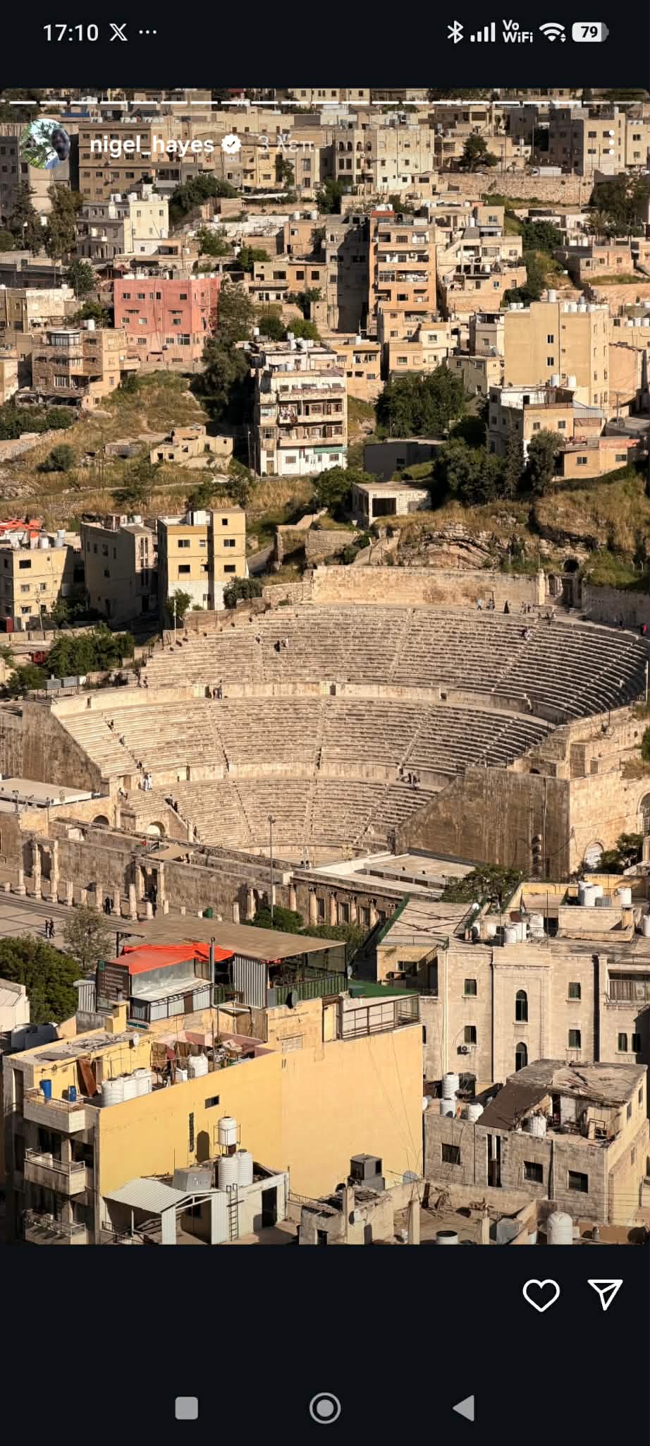 Νέο ταξίδι για τον Χέιζ-Ντέιβις - Πού πήγε αυτήν τη φορά