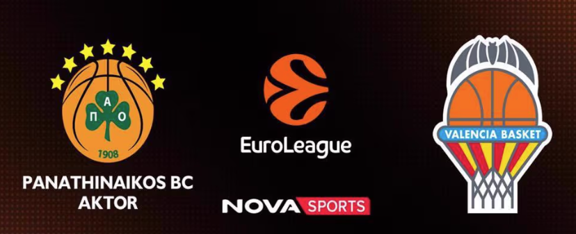 Game 4: Παναθηναϊκος - Βαλενθια Live Streaming σήμερα (08/05)