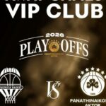 Παναθηναϊκός: Στο Globalsat GOLD VIP Lounge το «Game 5» με την Βαλένθια (pic)