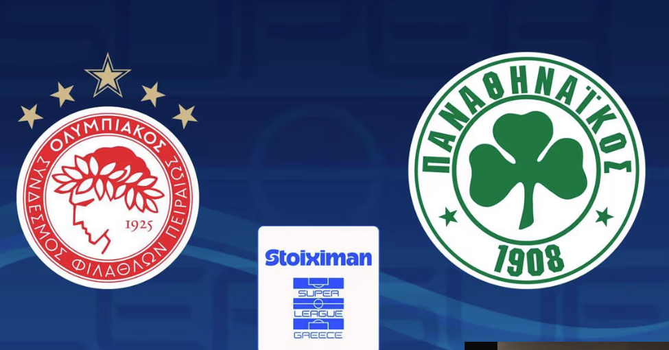 Ολυμπιακος - Παναθηναϊκος Live Streaming σήμερα (13/05)