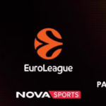 Βαλένθια - Παναθηναϊκος Live Streaming σήμερα (13/05)