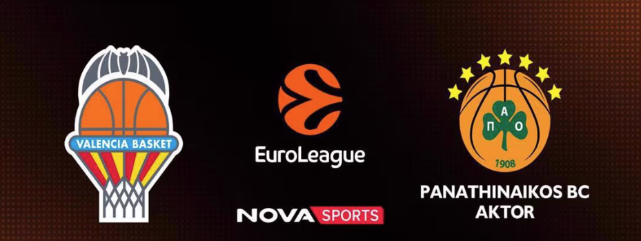 Βαλένθια - Παναθηναϊκος Live Streaming σήμερα (13/05)