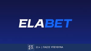 ELABET: Game 5 με… πράσινο Bet Builder πρόκρισης στη Βαλένθια και 0% γκανιότα στα Play Off