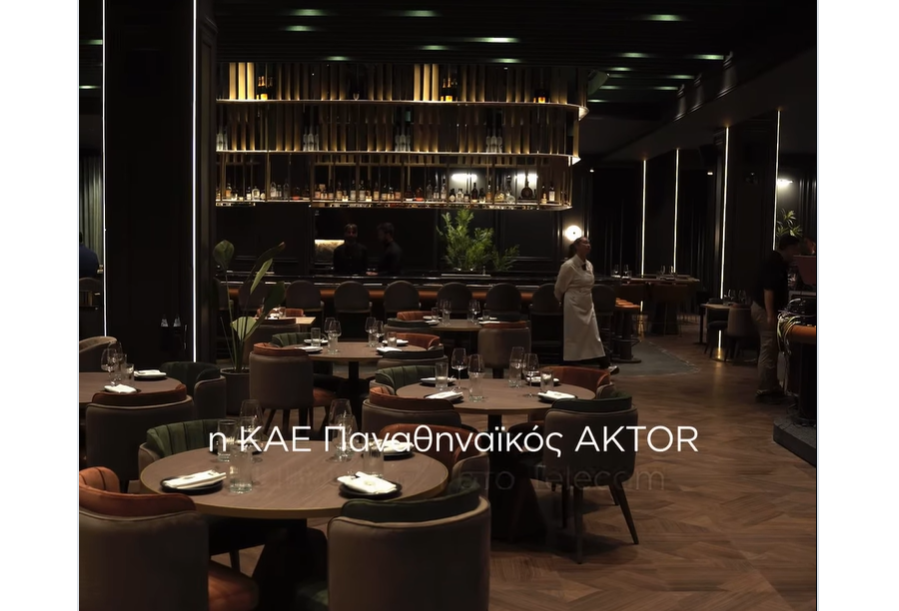 Παναθηναϊκός: Από το νέο premium lounge στο... glass floor - Πόσο κόστισε