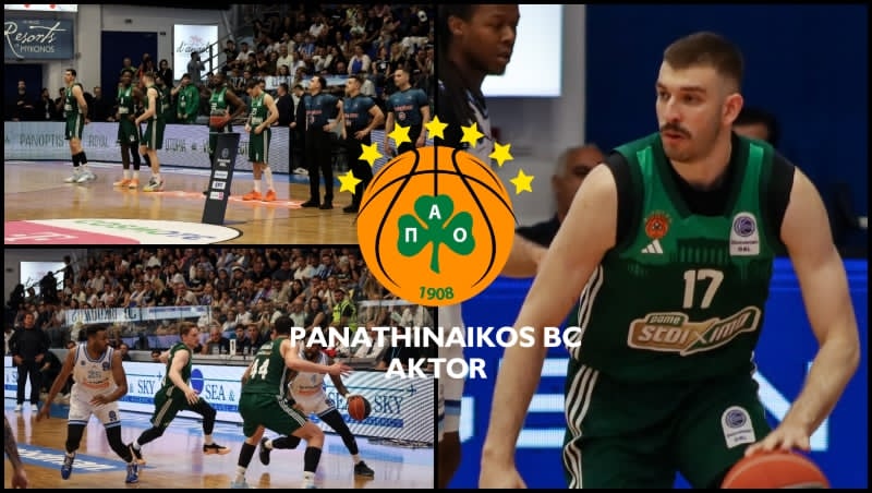 «Καθάρισε» και προκρίθηκε ο Παναθηναϊκός!