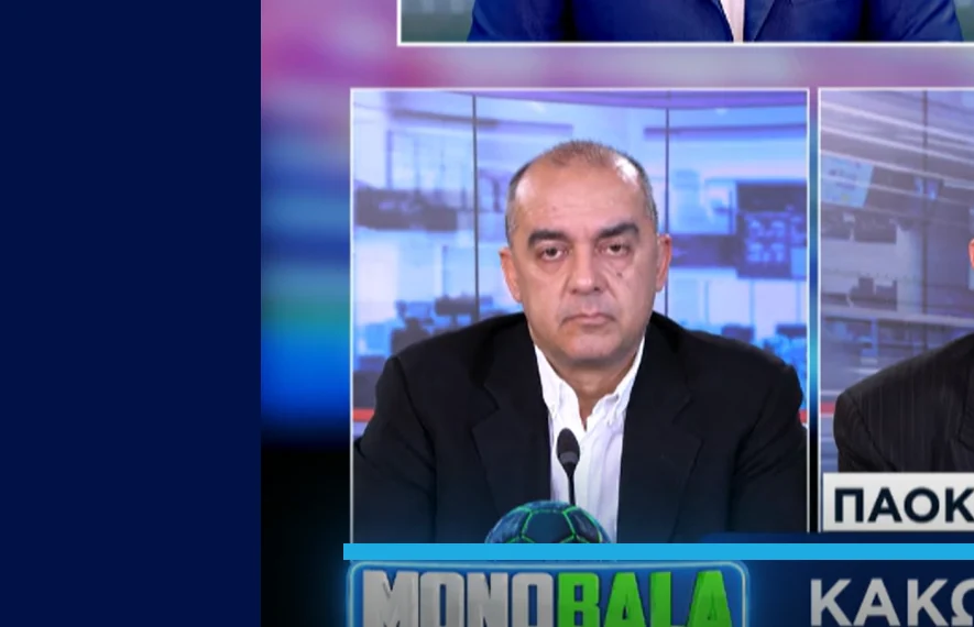 Παπαδημητρίου: «Για εμένα έχει φύγει ο Μπενίτεθ από τον Παναθηναϊκό»