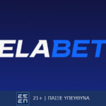 ELABET: Παναθηναϊκός - ΠΑΟΚ με «Ενισχυμένα» ημίχρονα στη Λεωφόρο