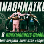 ρφερφεφ