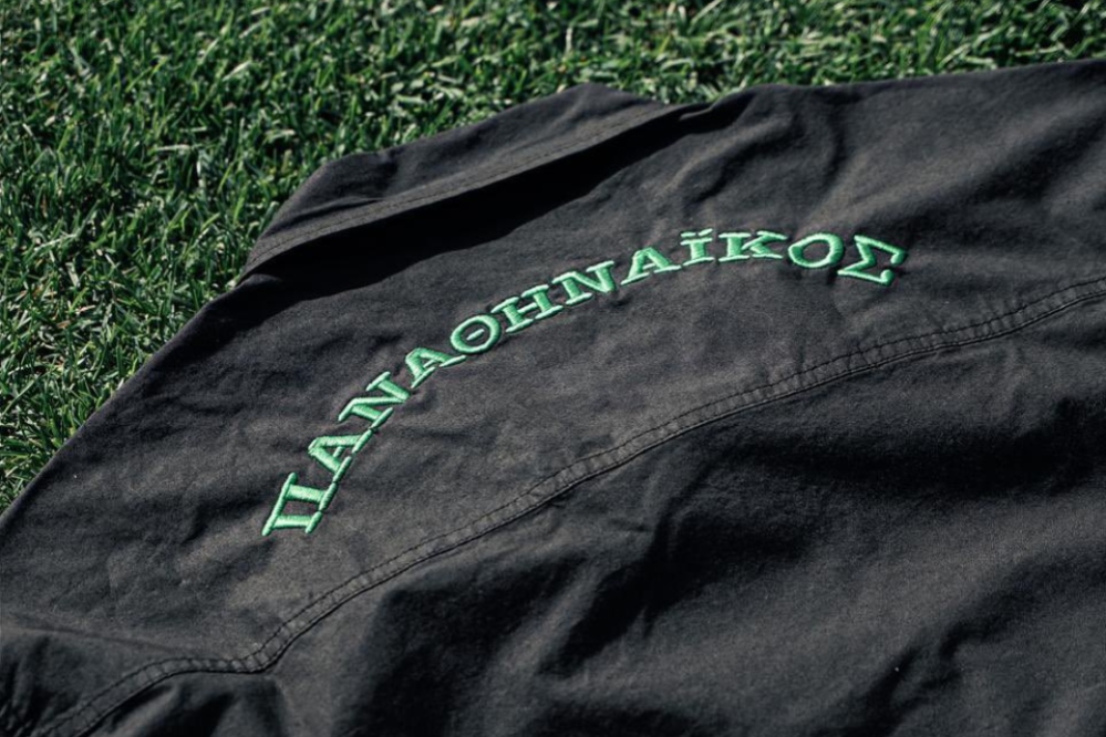 Το jacket του Παναθηναϊκού για τη Λεωφόρο - Πόσο κοστίζει (pic)