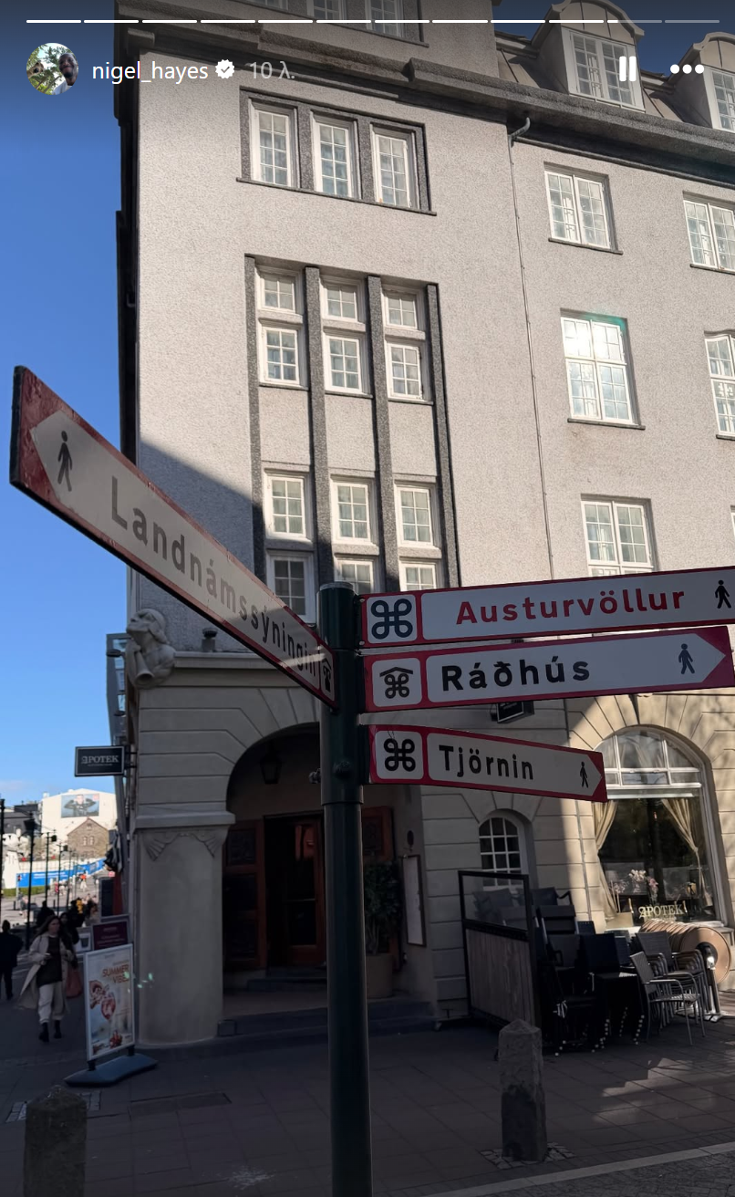 Παναθηναϊκός: Στην Ισλανδία ο Νάιτζελ Χέιζ-Ντέιβις