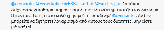 Οργή από Τούρκους φιλάθλους για τη διαιτησία - Δείτε τα σχόλια