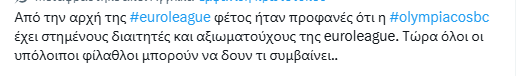 Οργή από Τούρκους φιλάθλους για τη διαιτησία - Δείτε τα σχόλια
