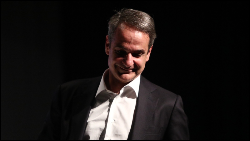 Μητσοτάκης: «Καλή επιτυχία στον Ολυμπιακό»