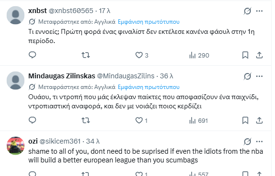 ΟΡΓΗ σε ανάρτηση της Euroleague: Δεκάδες σχόλια από όλο τον ΚΟΣΜΟ για τον τελικό-παρωδία (pics)