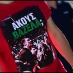 Final Four: Προκλητικό t-shirt με Μπαρτζώκα στο Telekom Center Athens (pic)