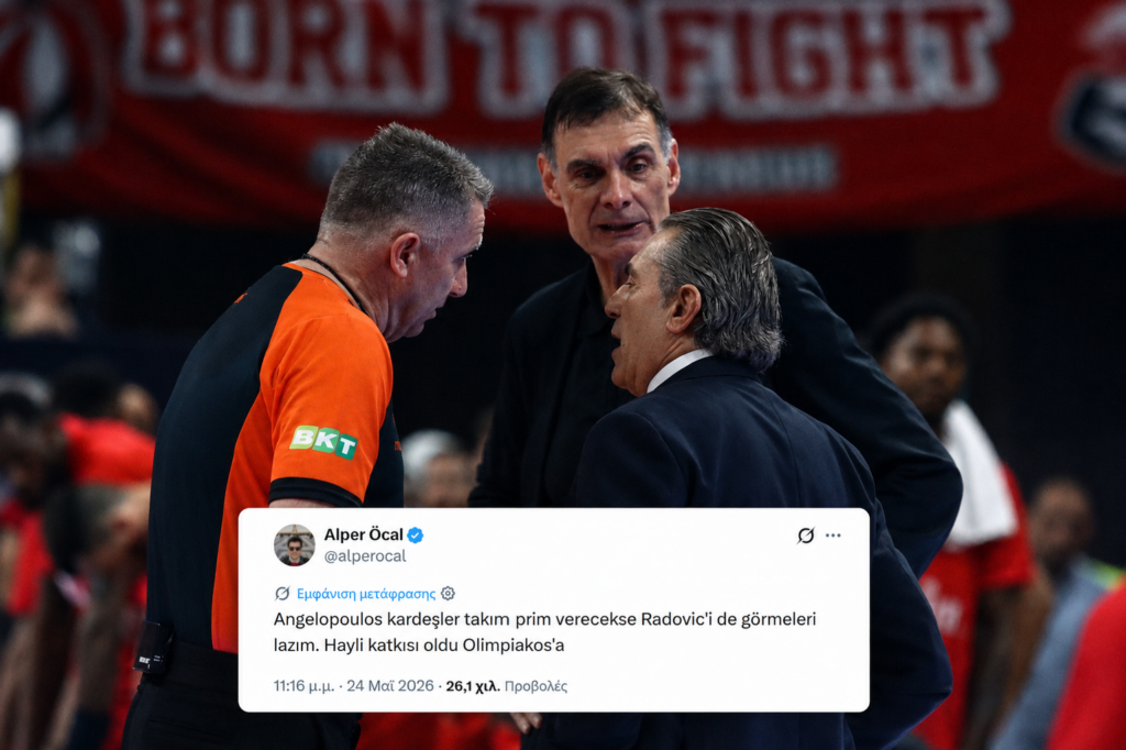 Δημοσιογράφος beIN Sports: «Αν δώσουν πριμ στην ομάδα, πρέπει να δουν και τον Ράντοβιτς»