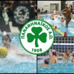 Break ο Ολυμπιακός, σε δύσκολη θέση ο Παναθηναϊκός