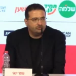 Η αντίδραση του Γιανάι για το ξέσπασμα του Αταμάν στη συνέντευξη Τύπου