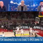 MEGA: «Δεν υπάρχει κανένα φάουλ από τον Κέντρικ Ναν» (vid)