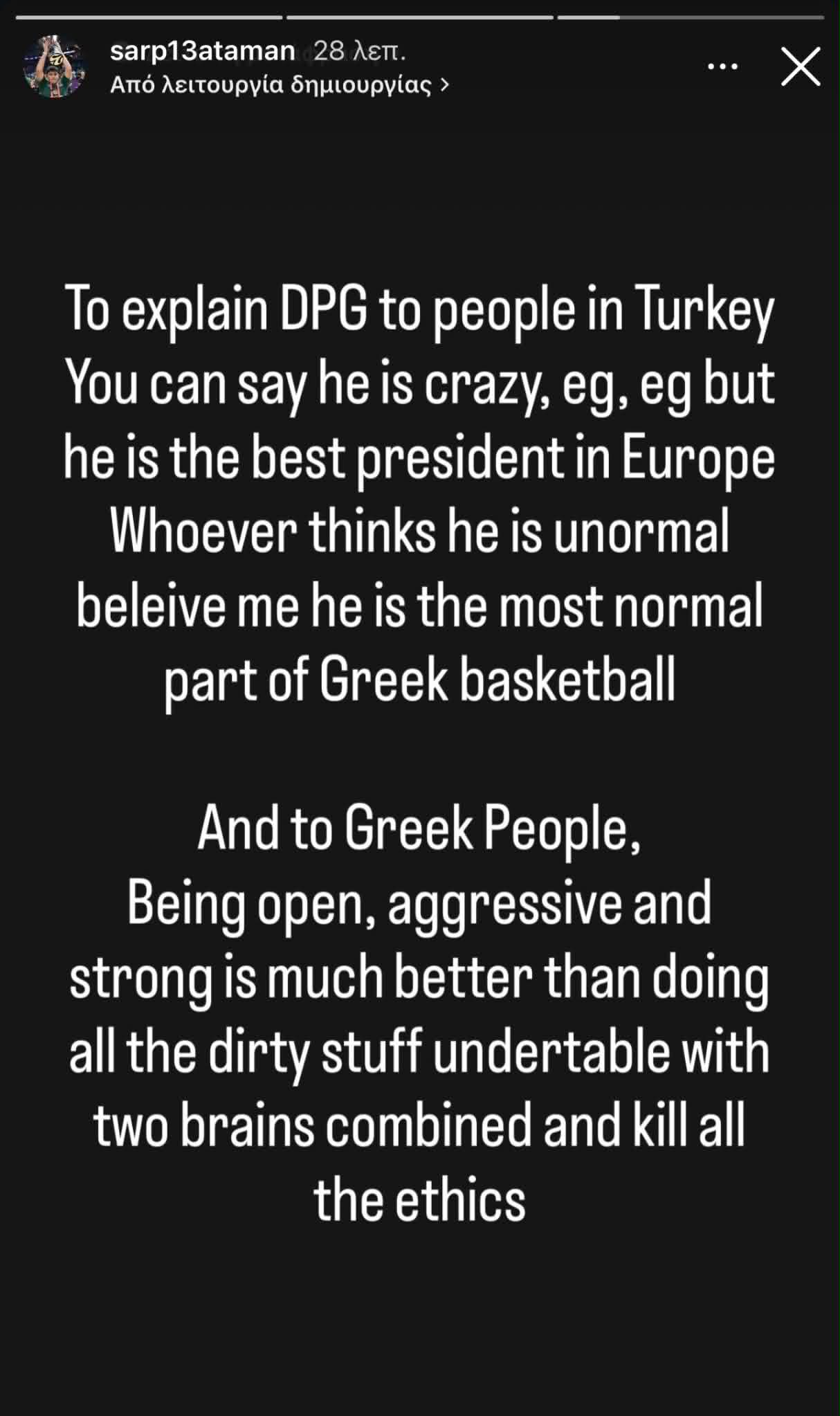 Σαρπ Αταμάν: «Ο Γιαννακόπουλος είναι το πιο φυσιολογικό κομμάτι του ελληνικού μπάσκετ»