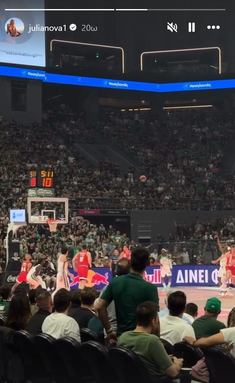 Παναθηναϊκός: Στο Game 2 με τον Ολυμπιακό η Τζούλια Νόβα (pics)