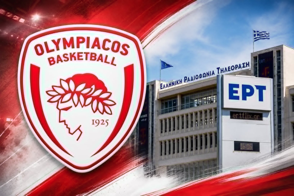 Στη... σέντρα η ΕΡΤ την ΚΑΕ Ολυμπιακός: «Δεν συμμετέχουμε σε ενέργειες που απαξιώνουν το προϊόν, στοχοποιούν εργαζόμενους και παράγουν τοξικότητα»