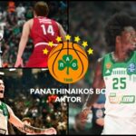 ΤΩΡΑ ΣΚΑΣΜΟΣ, ΣΑΣ ΓΛΕΝΤΑΕΙ Ο ΠΑΝΑΘΗΝΑΪΚΟΣ!