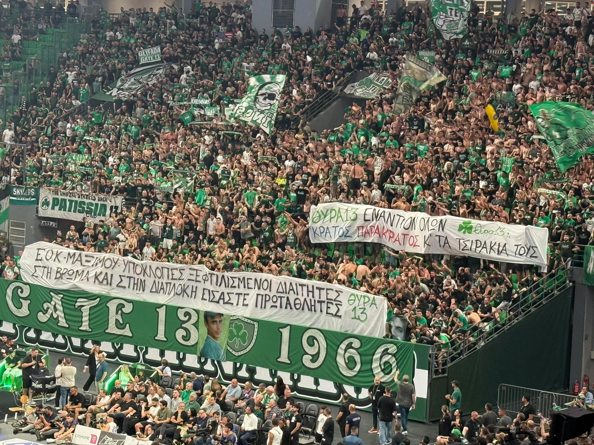 Σκληρό μήνυμα από τη Θύρα 13: «ΕΟΚ, Μαξίμου, διαιτητές είστε πρωταθλητές στη διαπλοκή» (pic)
