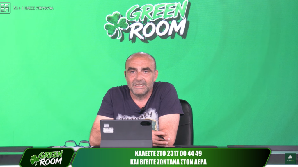 Αποκάλυψη Νεραντζιά: «Μπαμ» Αλαφούζου με Ερασιτέχνη και γαλλικό πρωτάθλημα! (vid)