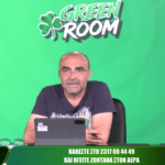 Αποκάλυψη Νεραντζιά: «Μπαμ» Αλαφούζου με Ερασιτέχνη και γαλλικό πρωτάθλημα! (vid)