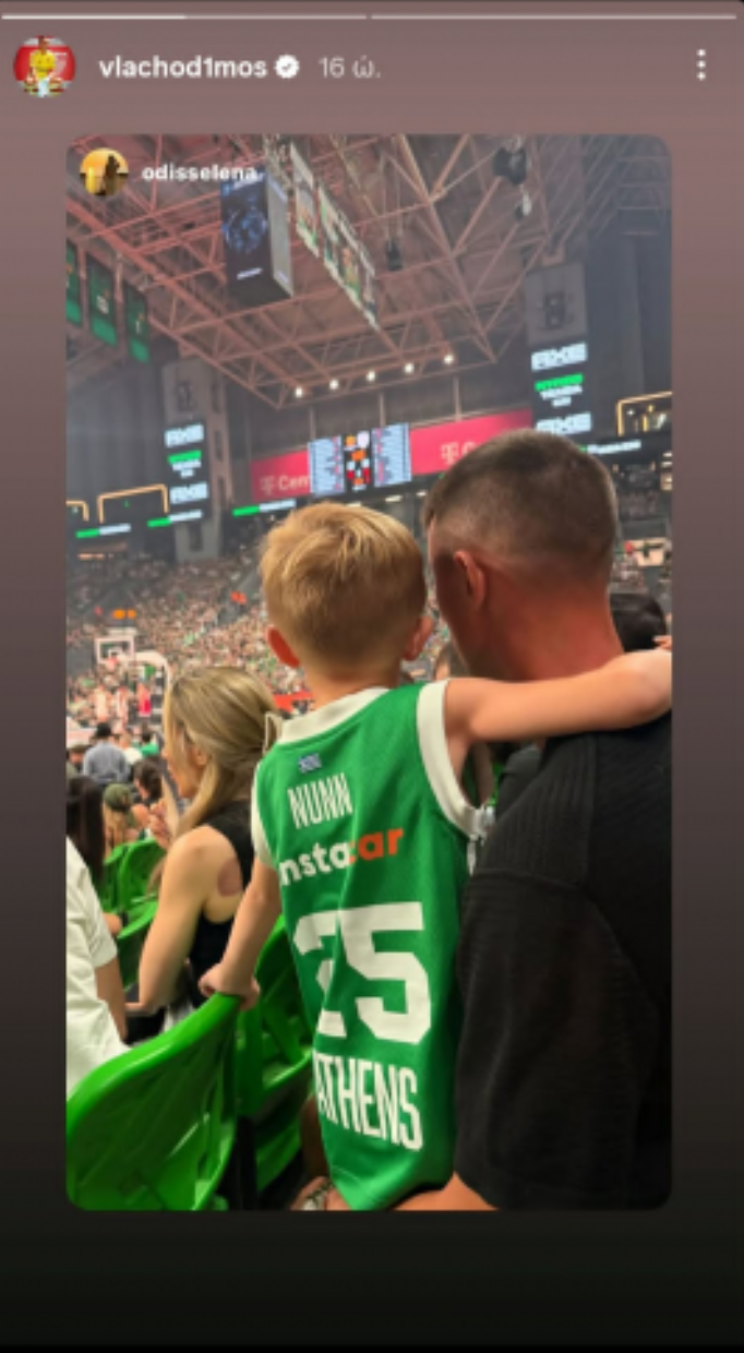 Στο Telekom Center και ο Βλαχοδήμος για το Παναθηναϊκός - Ολυμπιακός (pic)