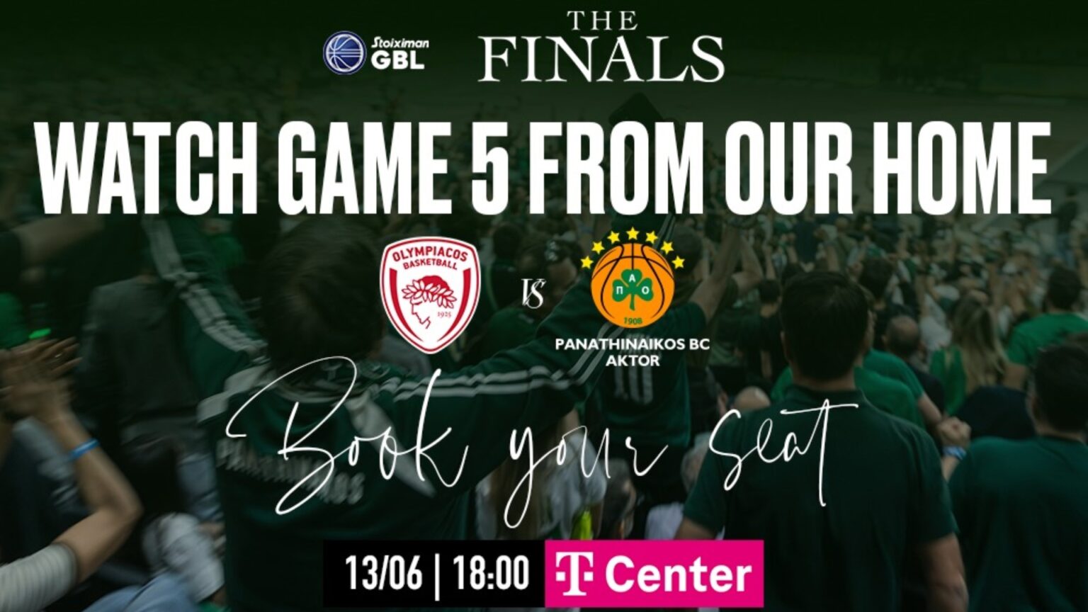 Έτσι θα δείτε το Game 5 στο ΟΑΚΑ: Τα εισιτήρια και τι ισχύει με τα διαρκείας