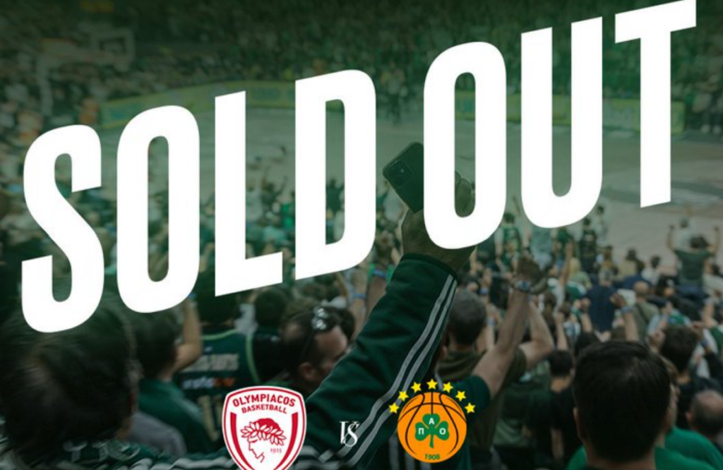Παναθηναϊκός: Sold out για την προβολή του Game 5 με τον Ολυμπιακό