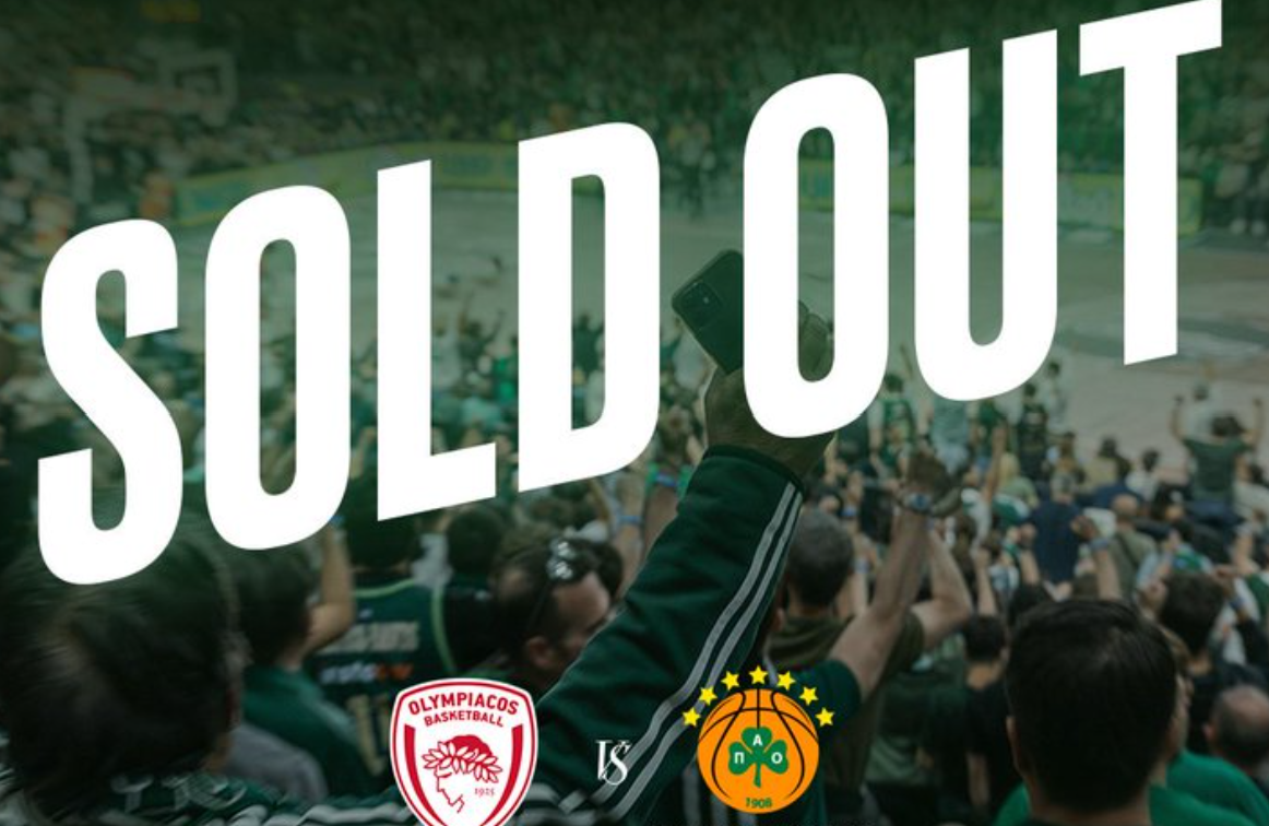Παναθηναϊκός: Sold out για την προβολή του Game 5 με τον Ολυμπιακό