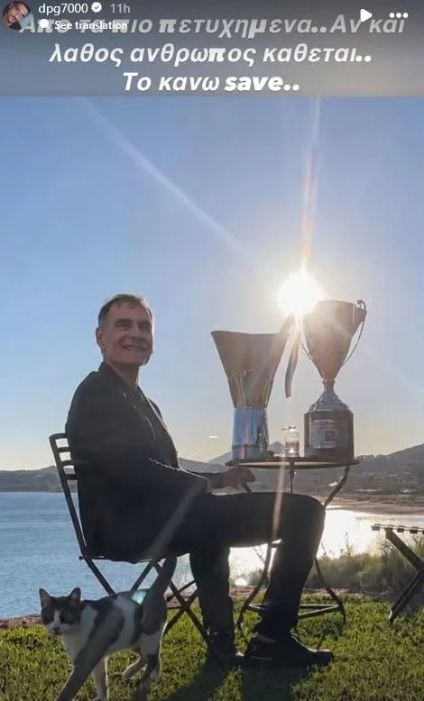 «Ανέβασε» Μπαρτζώκα ο Γιαννακόπουλος: «Ο λάθος άνθρωπος κάθεται στο τραπεζάκι» (pic)