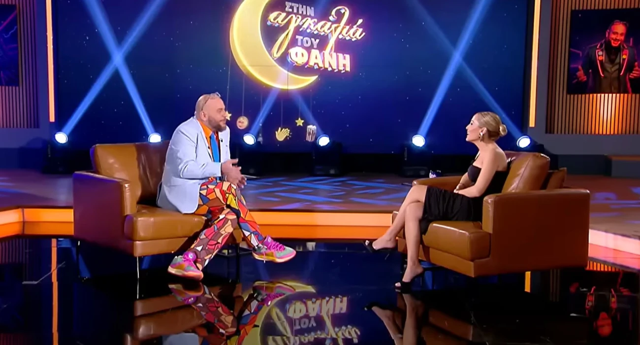Λαμπρόπουλος: «Έλεγα ψέματα ότι ο Ιωννίδης έχει κλείσει στην Φιορεντίνα»