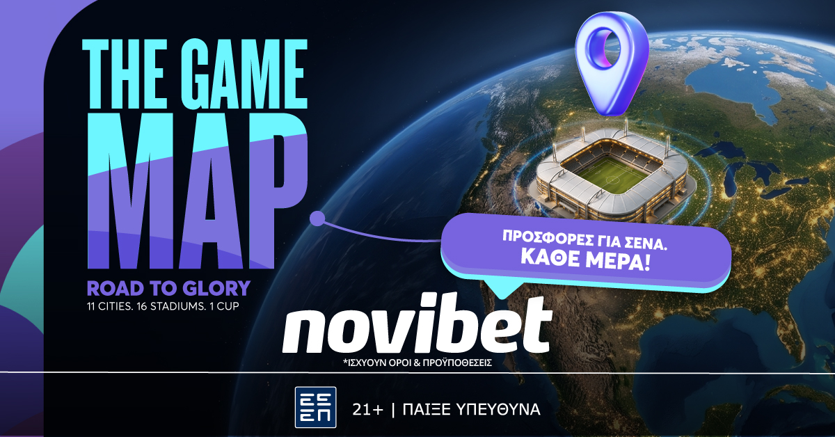 The Game Map: Ο οδηγός σου για το Παγκόσμιο Κύπελλο στη Novibet!