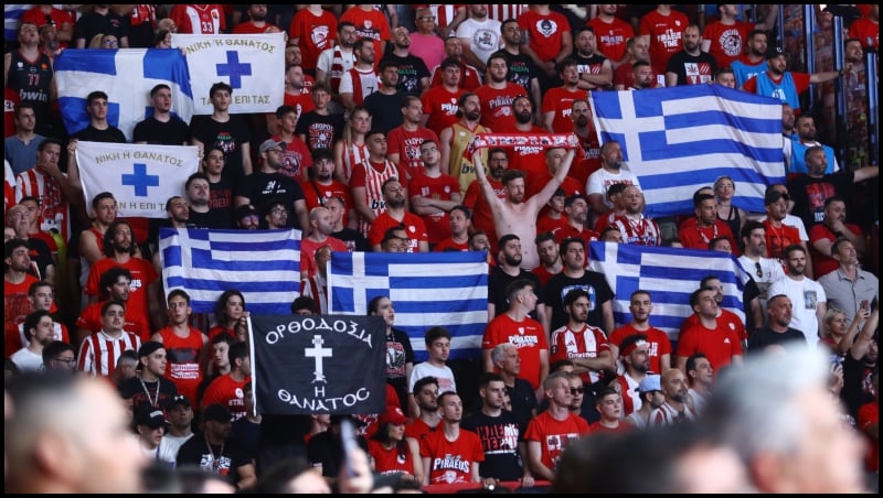 Πρόστιμο στον Ολυμπιακό για τα υβριστικά συνθήματα του Game 5 με τον Παναθηναϊκό