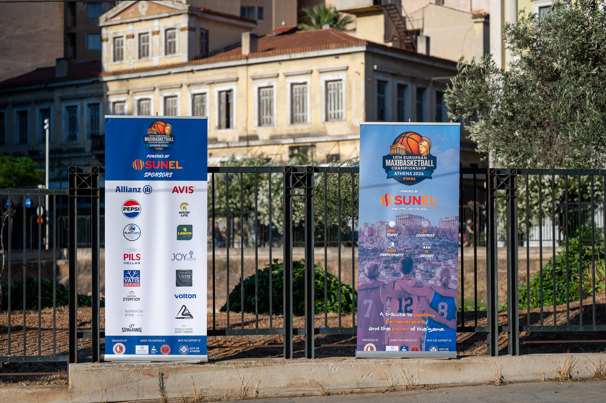 13ο Ευρωπαϊκό Πρωτάθλημα - Maxibasketball Athens 2026
