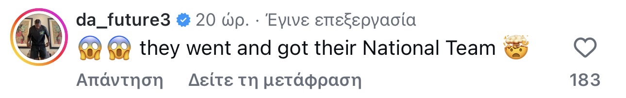 Παναθηναϊκός: Το σχόλιο του Κάνααν για τη γαλλική τριάδα στα σέντερ (pic)