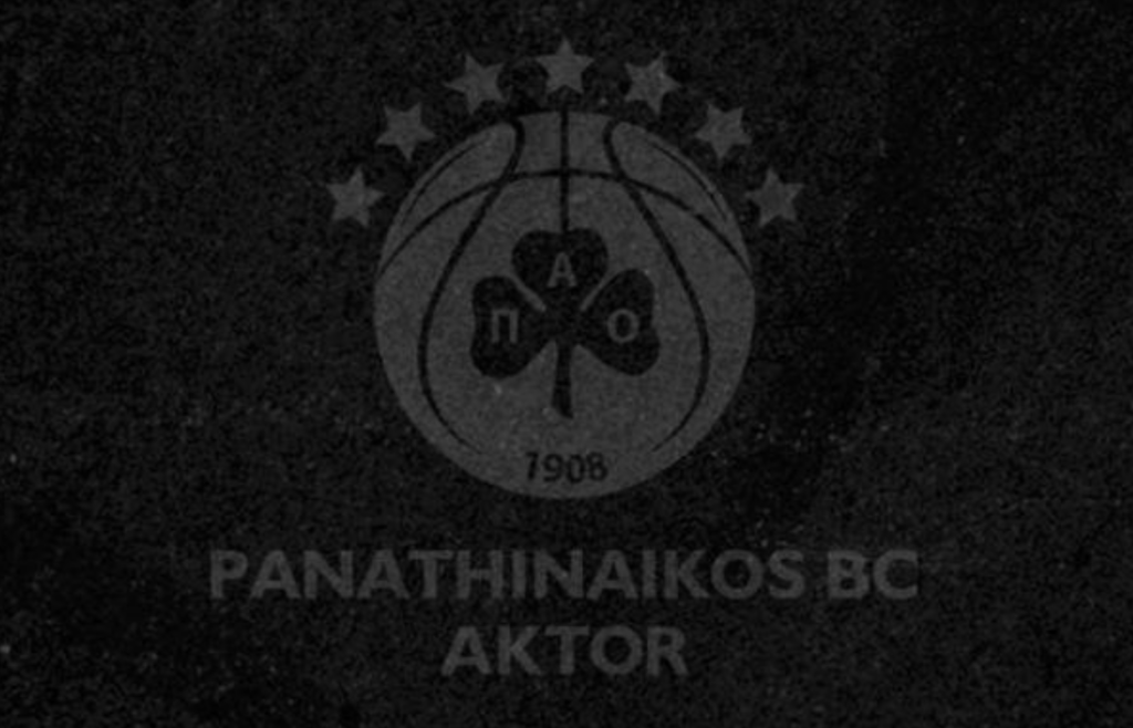 Συλλυπητήρια από την ΚΑΕ Παναθηναϊκός για την 15χρονη αθλήτρια του ΠΑΟΚ