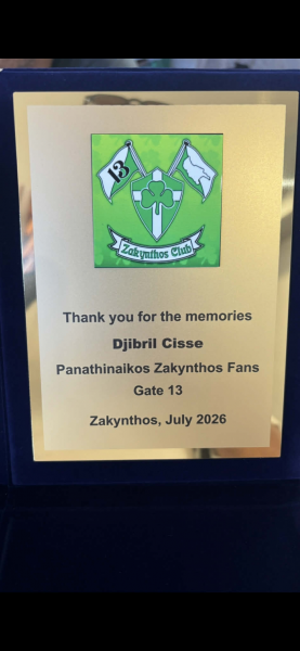 Στη Ζάκυνθο ο Σισέ - Η κίνηση των οπαδών του Παναθηναϊκού (pic)