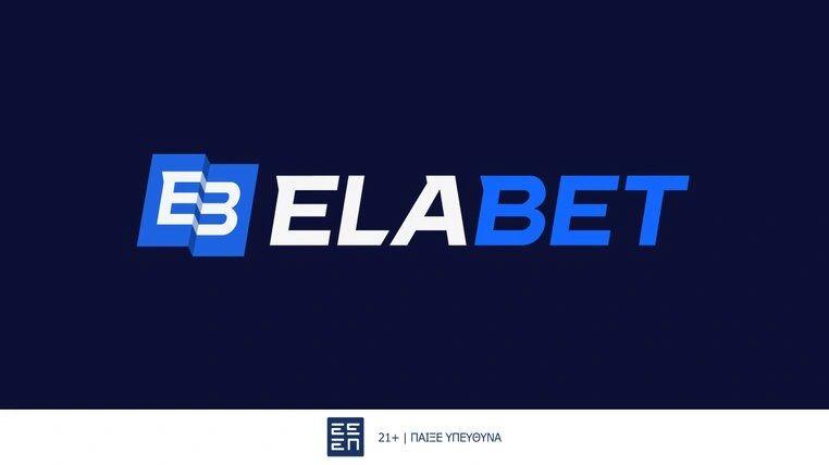 ELABET:  Η Φενερμπαχτσέ σπάει την παράδοση με τη Λυών