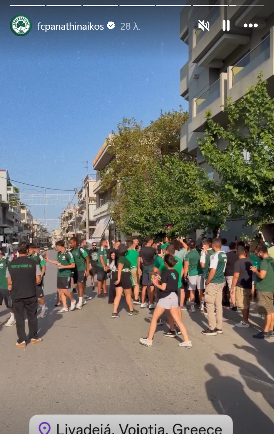&Phi;ώ&nu;&alpha;&xi;&alpha;&nu; &laquo;&pi;&alpha;&rho;ώ&nu;&raquo; &omicron;&iota; &omicron;&pi;&alpha;&delta;&omicron;ί &tau;&omicron;&upsilon; &Pi;&alpha;&nu;&alpha;&theta;&eta;&nu;&alpha;ϊ&kappa;&omicron;ύ &sigma;&tau;&eta; &Lambda;&iota;&beta;&alpha;&delta;&epsilon;&iota;ά